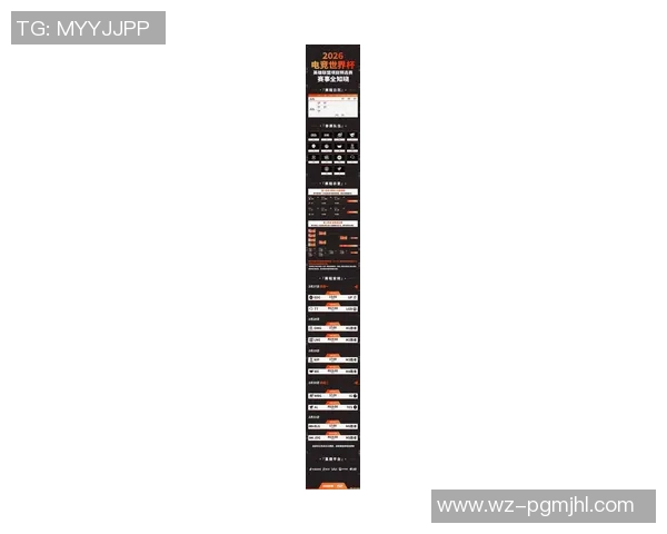 2026电竞新闻S15LOL比分与CSGO焦点IG的节奏分析与探讨